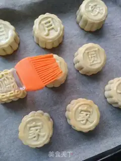 Make Bean saloon pie step 9