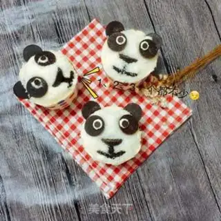 Make Panda Cupcake step 7