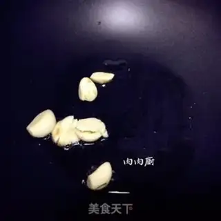 Make The flower sculpturing a young ginger duck step 5