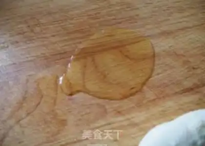 Make The more they chew, the better onions step 1