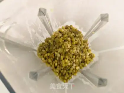 Make Green bean cake step 1