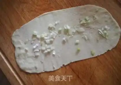 Make The more they chew, the better onions step 3