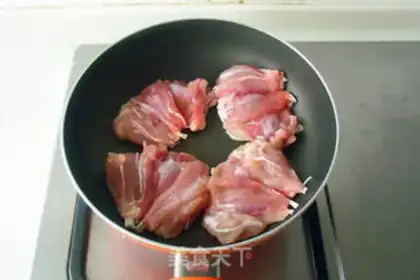 Make Take the chicken leg fort step 4