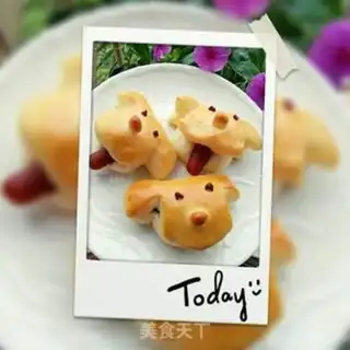 Make Dog bread step 13