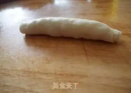 Make The more they chew, the better onions step 4