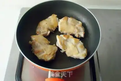 Make Take the chicken leg fort step 5