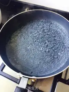 Make Creaming step 1
