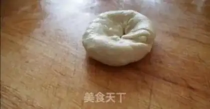 Make The more they chew, the better onions step 5