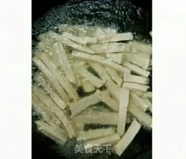 Make Celery pepper fried tofu step 1