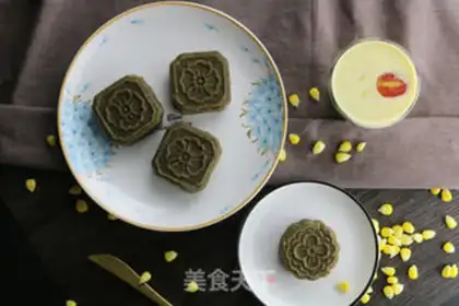 Make Green bean cake step 6