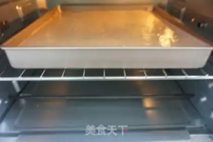Make Doudou rolls step 12