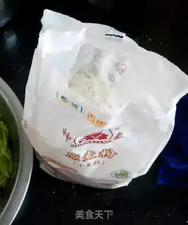 Make Farm food step 1