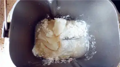 Make The white cobbler step 1