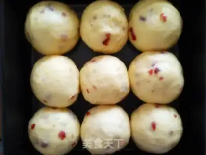 Make Cranberry bread step 7