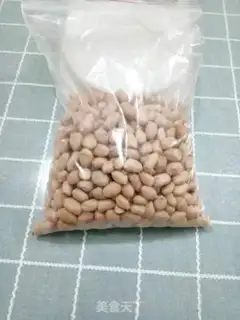 Make Homemade peanut butter step 0