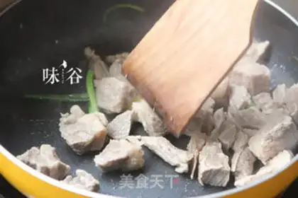 Make curry and curry step 3