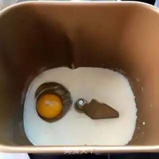 Make One-key original toast step 0