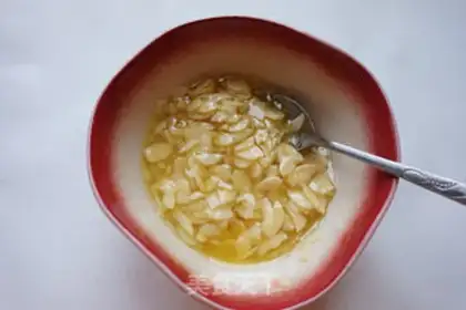 Make Caramel almond pie step 0