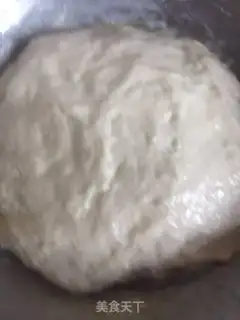 Make Homemade cream bars step 1