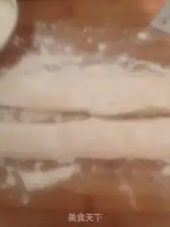 Make Homemade cream bars step 2