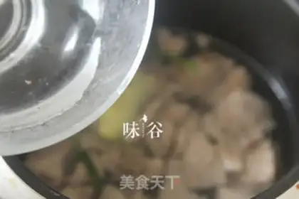 Make curry and curry step 5