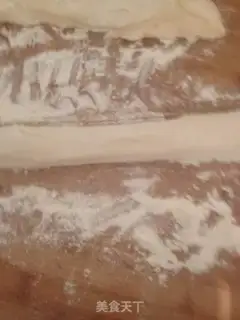 Make Homemade cream bars step 3