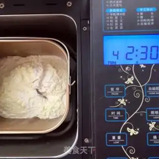 Make One-key original toast step 3