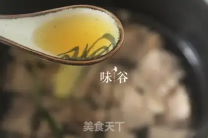 Make curry and curry step 6