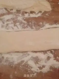 Make Homemade cream bars step 4