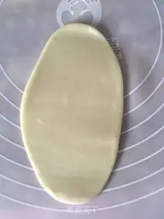 Make It