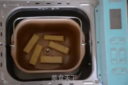 Make Cracker toast step 3