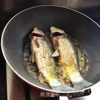 Make Spicy mackerel step 1