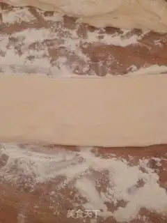 Make Homemade cream bars step 5
