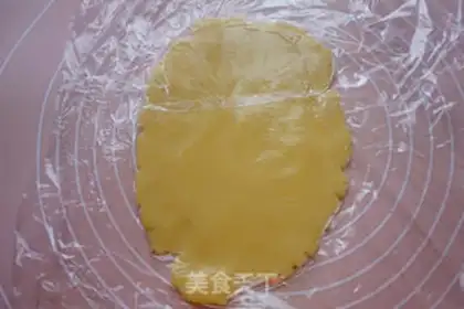 Make Caramel almond pie step 5