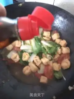 Make Autumn simple and delicious breakfast step 5