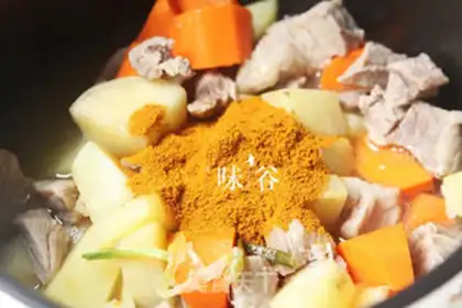 Make curry and curry step 9