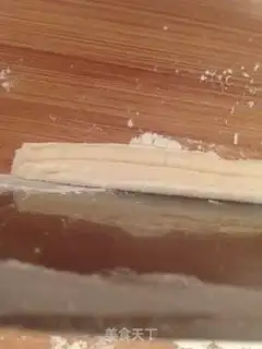 Make Homemade cream bars step 8