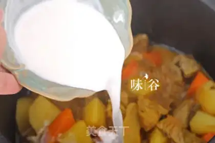 Make curry and curry step 10