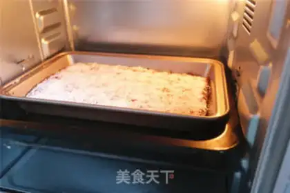 Make Coconut Brownie step 8