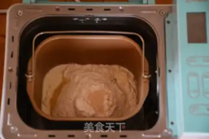 Make Grid bread step 0
