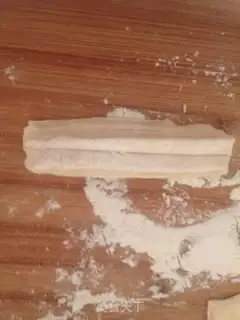 Make Homemade cream bars step 9