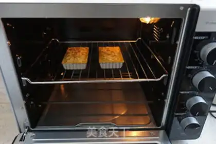 Make Caramel almond pie step 9