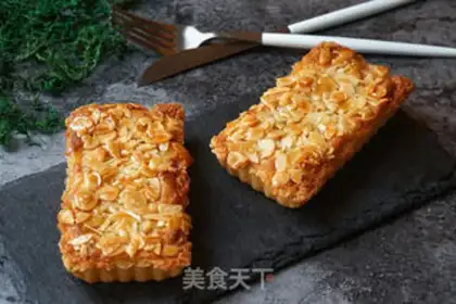 Make Caramel almond pie step 11