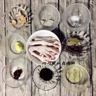 Make How to taste chicken feet step 0