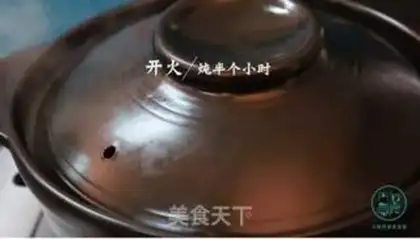 Make Precious shrimp step 1