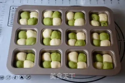 Make Grid bread step 6