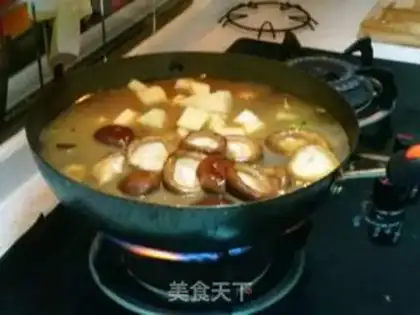 Make Frozen potato chicken step 14