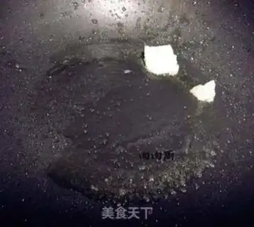 Make How to taste chicken feet step 4