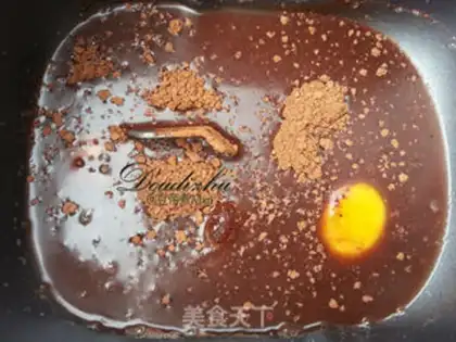 Make Coco spasm step 1