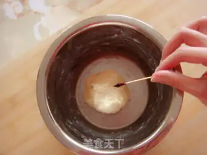 Make Chinese tacos step 2
